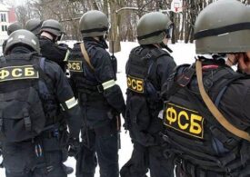 Сотрудники ФСБ предотвратили два планируемых теракта в Керчи