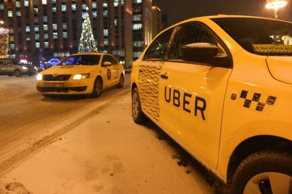 Тариф «праздничный». Проезд на Uber обошелся петербуржцу в 30 тысяч рублей.