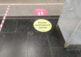 Московский метрополитен поможет всем соблюсти социальную дистанцию с помощью стикеров