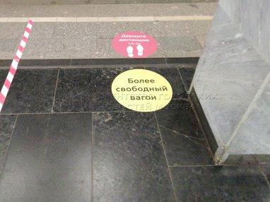 Плата за проезд в метро Санкт-Петербурга в 2023 году повысится до 70 рублей