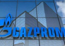 Газпром: «мечты сбываются», но «газ – это не бесплатно»