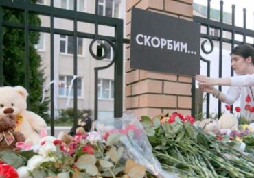Хайп на костях: после трагедии в Казани активизировались «тролли»