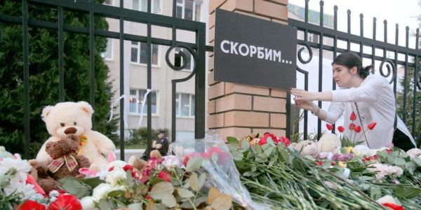 Хайп на костях: после трагедии в Казани активизировались «тролли»