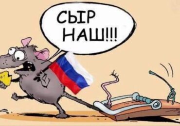 Анатолий Фурсов: Россияне дорого заплатят за Крым