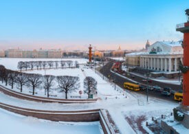 В Петербурге эвакуировали консульство Казахстана из-за минирования