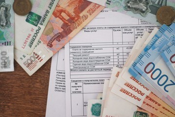 В Петербурге осуществляют переход на единые квитанции ЖКХ