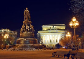 Санкт-Петербург занял 68 место из 85 возможных в рейтинге поддержки спецоперации на Украине