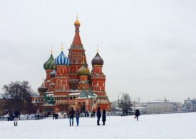 Мавзолей Ленина закроют для профилактики в феврале