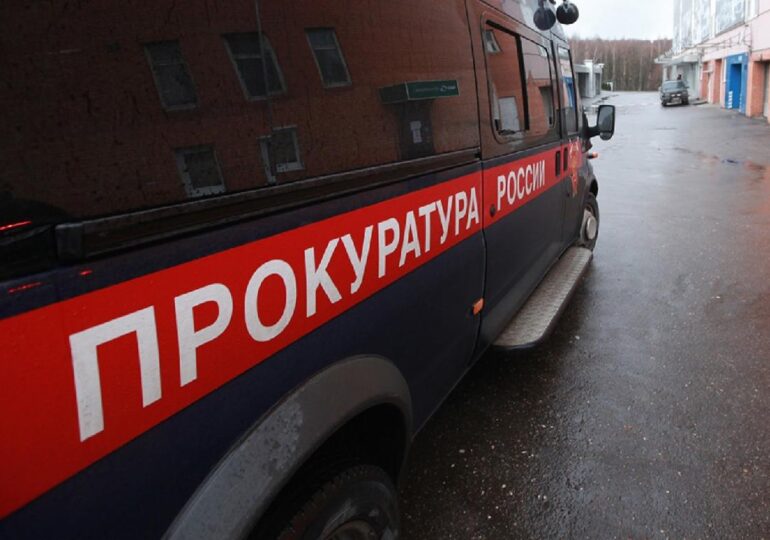 Прокуратура Петербурга выявила нарушения в работе «АТС Смольного»