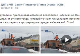 В соцсетях опубликовали видео с обработкой тротуаров коммунальщиками Петербурга