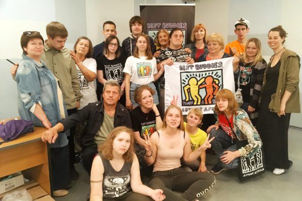 Московский фонд поддержки «Лучшие друзья» помогает инвалидам обрести опору в жизни