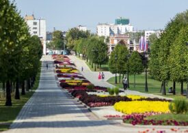 В Москве реализуют проект по благоустройству на площади 24 гектара