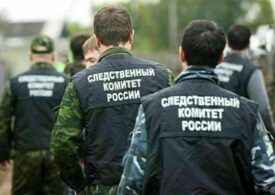 Бастрыкин поручил проверить информацию о выселении ветеранов труда из квартир в Петербурге