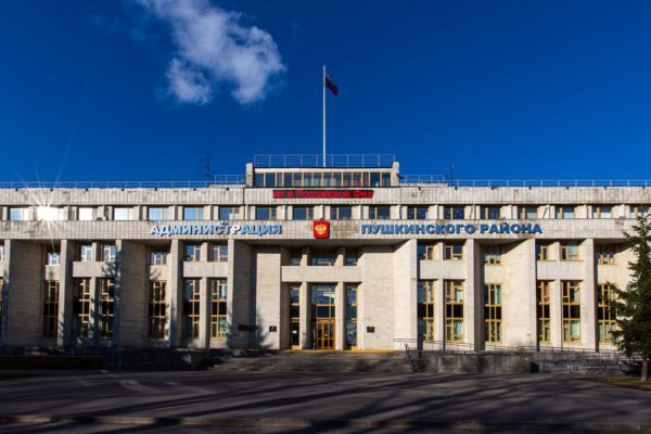 Администрация Пушкинского района отказалась комментировать срыв выставки о Мариуполе