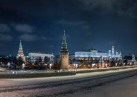 Москва и Луганск подписали декларацию о побратимстве