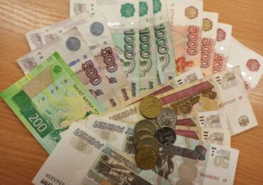 Россиян познакомят с новой 100-рублевой купюрой на презентации 30 июня