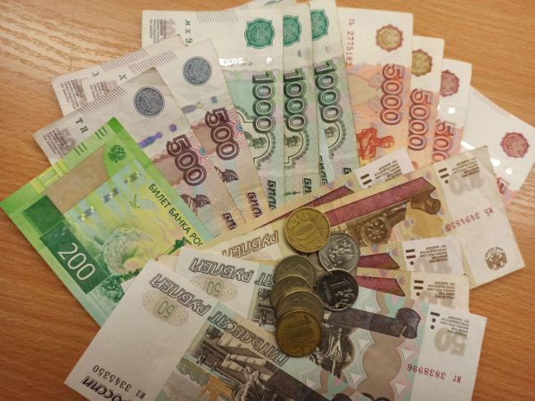 Россиян познакомят с новой 100-рублевой купюрой на презентации 30 июня