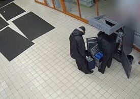 Серийные грабители банкоматов в Петербурге задержаны полицией