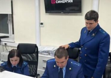 Московская прокуратура ищет причастных к массовой продаже справок для призывников в университете «Синергия»