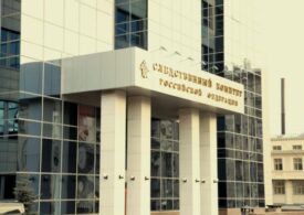 Бастрыкин поручил провести проверку жалоб петербуржцев на деятельность управляющей компании ЖКС-1