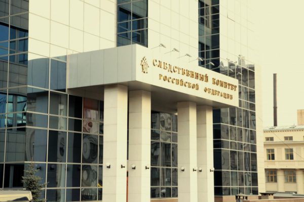 Депутат Грудин рассказал о действиях СК РФ в ходе проверки реконструкции «Мюзик Холла»