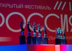 Фестиваль документального кино «Россия» в Екатеринбурге представит фильмы о трагедии Донбасса
