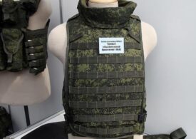 Мошенники в Москве используют спрос на военную экипировку в преступных целях
