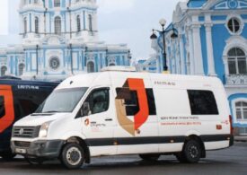 В Крыму начал работать оборудованный автомобиль для предоставления услуг МФЦ на выезде