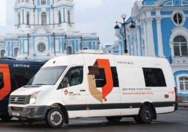 В Крыму начал работать оборудованный автомобиль для предоставления услуг МФЦ на выезде