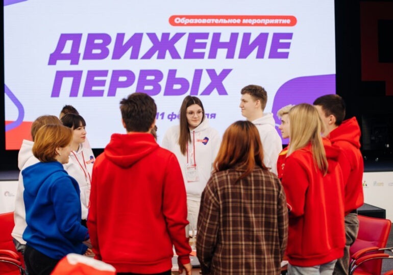Всероссийский конкурс молодежи «Медиапритяжение» пройдет в Москве
