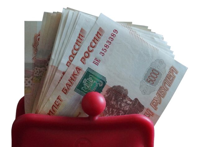 Испуганная пенсионерка из Балтийска отдала мошенникам 14 млн рублей
