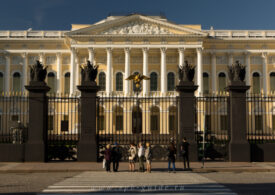 Замминистра культуры Алла Манилова возглавила Русский музей в Северной столице