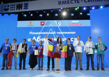 Закрытие Регионального чемпионата «Абилимпикс-2023» прошло на Сахалине
