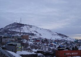 Под Петропавловском-Камчатским произошло землетрясение с магнитудой 6,9