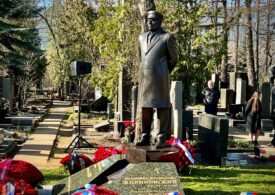 Владимиру Жириновскому открыли памятник в Москве в годовщину со дня смерти