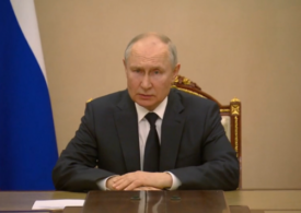 Прошло совещание президента РФ Владимира Путина с представителями силовых ведомств государства