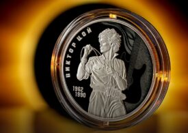 Памятные монеты Банка России: лимитированная партия с изображением Виктора Цоя пополнила серию