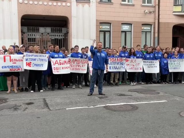 Митинг в Петербурге