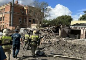 Взрыв в Таганроге: состояние всех пострадавших от осколков сбитой ракеты стабильное