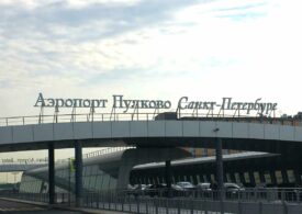 Компания «Воздушные ворота Северной столицы» получила предупреждение ФАС из-за нарушений в Пулково