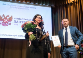 Финансовый эксперт Юлия Кузнецова признана лучшим инвестиционным советником года