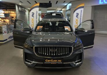 Автомобильный маркетплейс CarClick запустил платформу в России