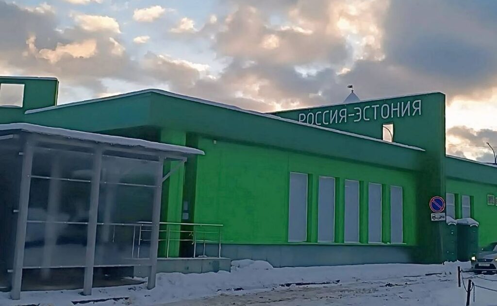 нарва