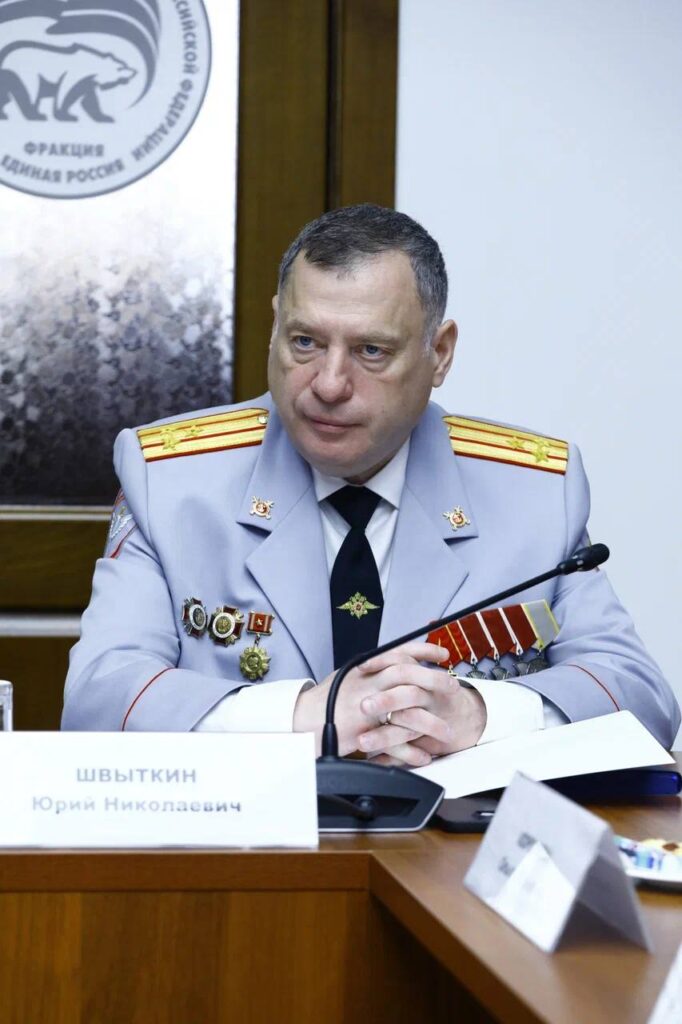 буферная зона