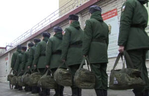 призыв