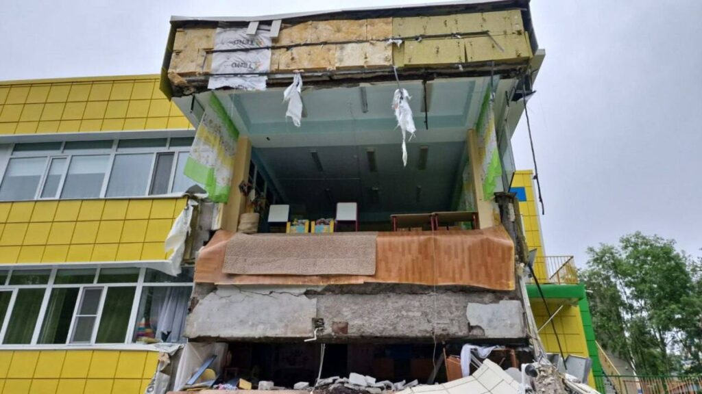 землетрясение