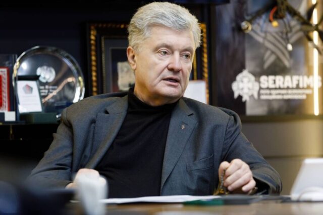 порошенко