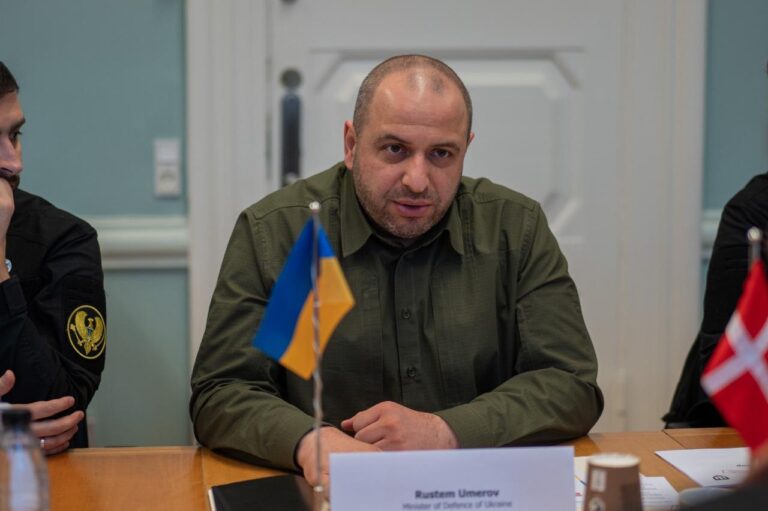 зеленский