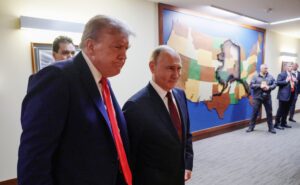 путин