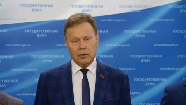 арефьев
